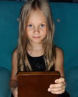 Юлия Семина