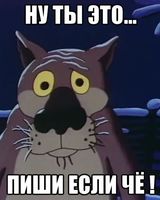 Влад 