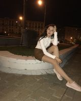 Дина 