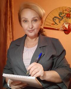 Валентина Карташева