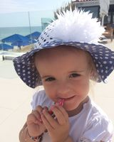 Полина Багнова