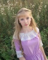 Катя Воробьева