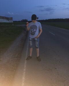 Лёша Трибой