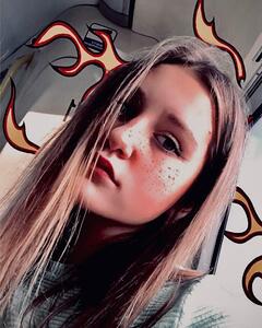 Виктория Астафьева