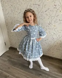 Мирослава Ускова