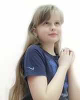Даша Стригина