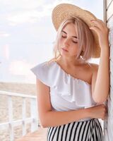 Екатерина Скубаева