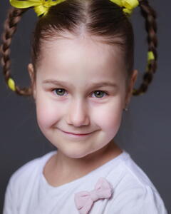 Надежда Клюшкина