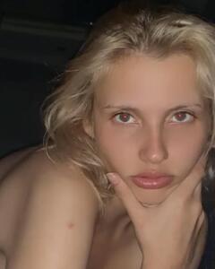 Арина Сызинцева