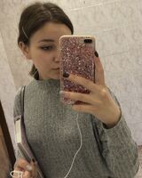 Диана Ostapenko