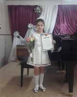 Анжелика Ванеян