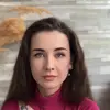 Арина Нацвина