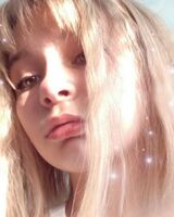 Кристина Шушлебина