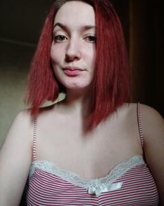 Кристина Скибинская