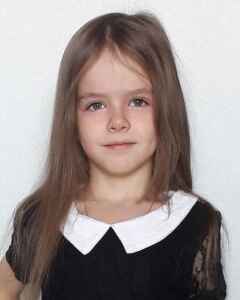 Мелания Салина