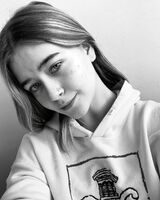 Даша Ганичева