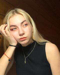 Софья Демидова