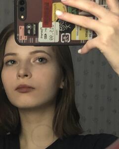 Мария Ледовская