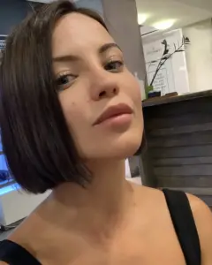 Юлия Одинцова