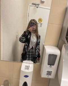 Алина Глущенко