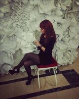 Екатерина Коноплёва
