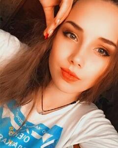 Мария Левченко