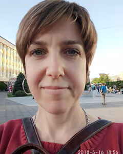 Галина Рогальская