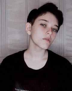 Мария Эстрина