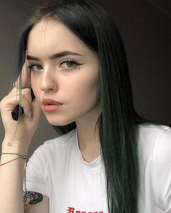 Злата Бакай