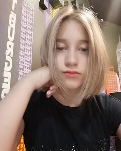 Ева Служаева