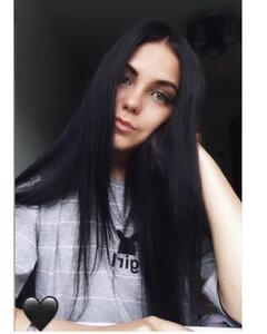 Валентина Росеева