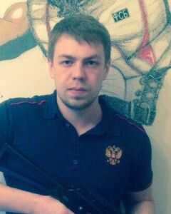 Sergey Bedrik