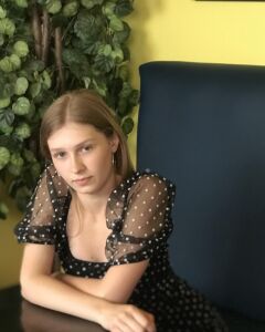 София Кушнир
