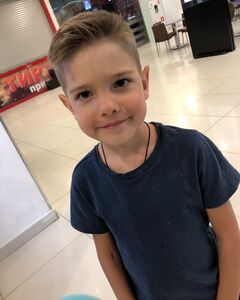 Иван Надеин