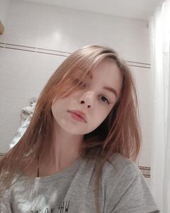 Катюша Катенька