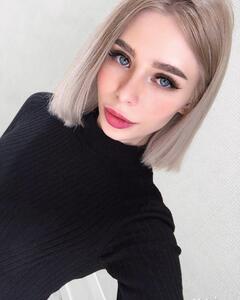 Дарья Шандрик