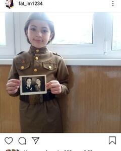 Айла Лепшокова