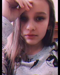 Амина Летфуллина