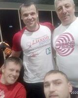 Артём Вакуленко