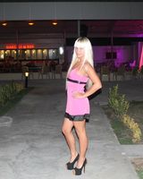 Алена Павлова