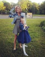 София Крупецкая