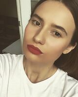 Алена Сухотина
