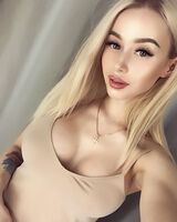 Алина Борисенко