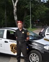 Cветлана Бондарь