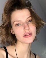 Рина Сергеева