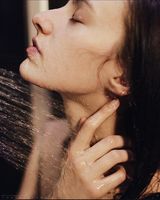 Юлия Егерева