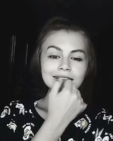 Полина Истомина