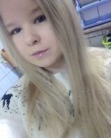 Анастасия Ершова