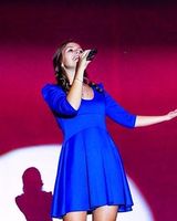 Арина Владимировна