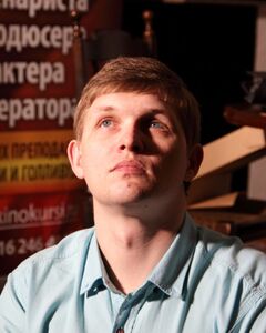 Алексей Кузьменко